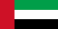United arab emirates flag xs